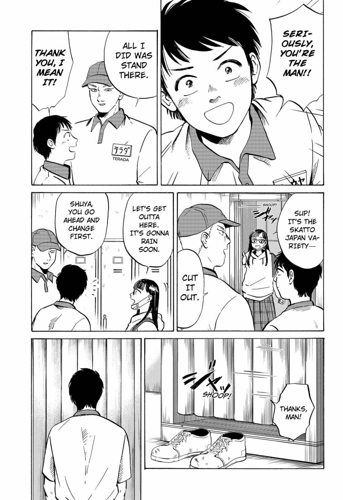 Read Life-Man chapter 0 image 14 on Lezhin