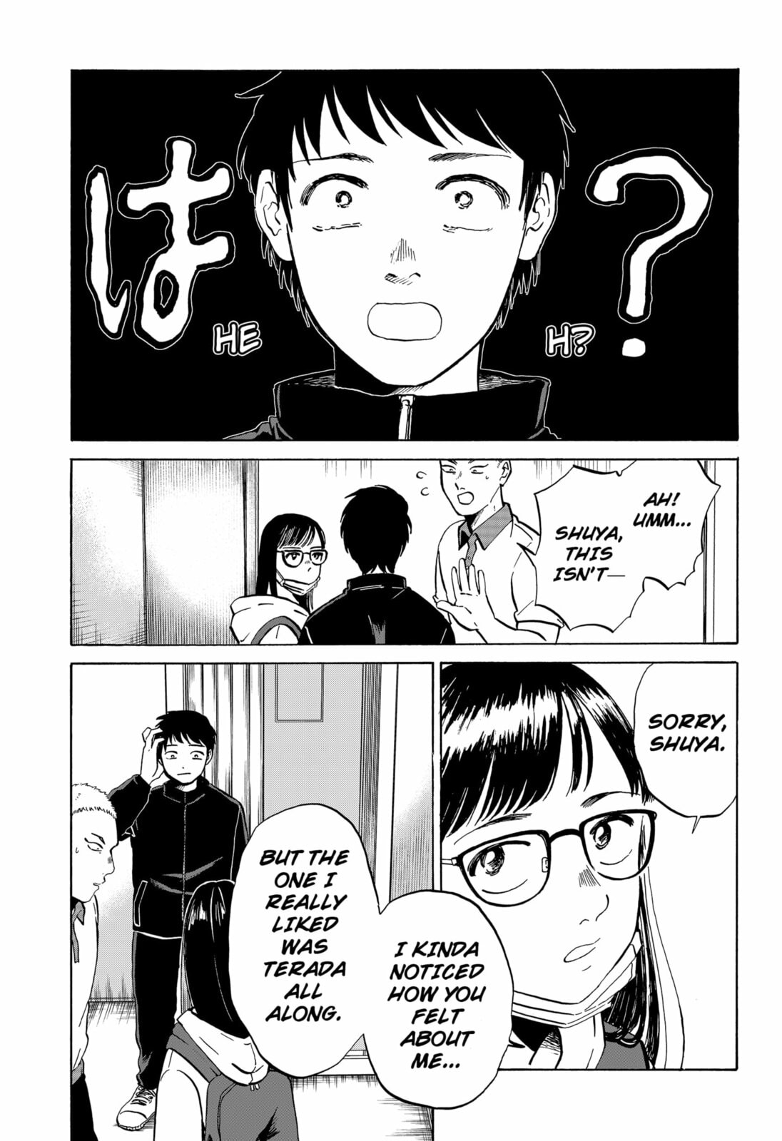 Read Life-Man chapter 0 image 18 on Lezhin