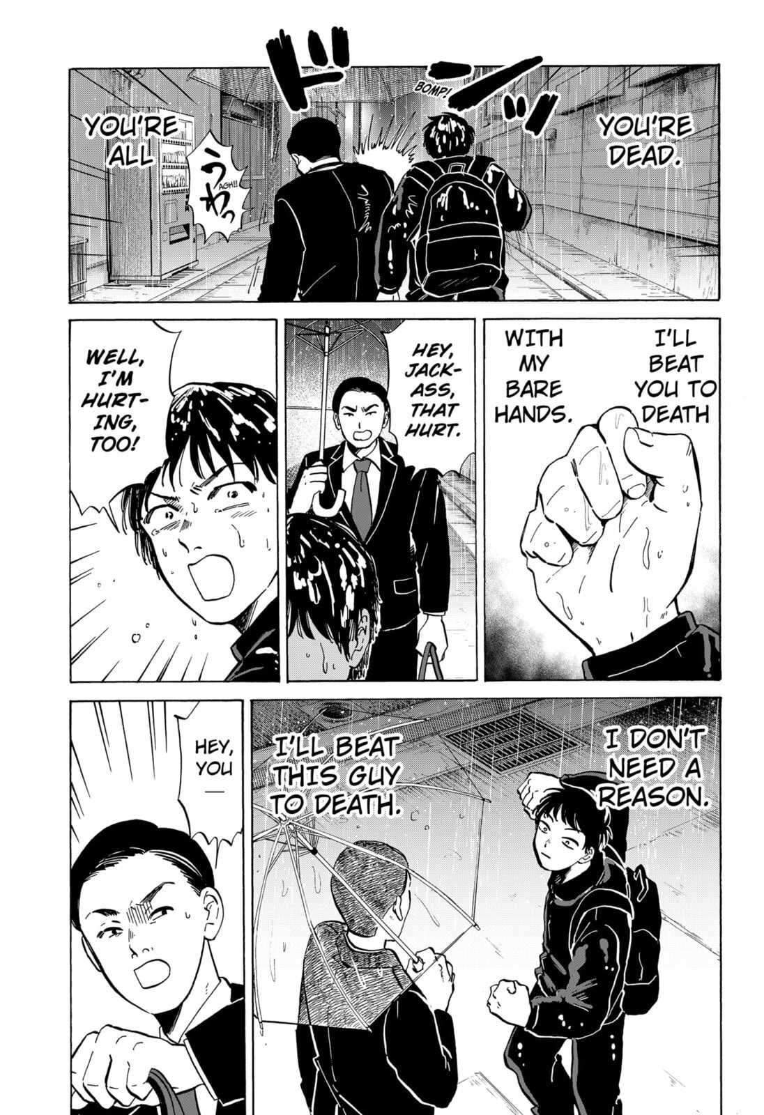 Read Life-Man chapter 0 image 22 on Lezhin
