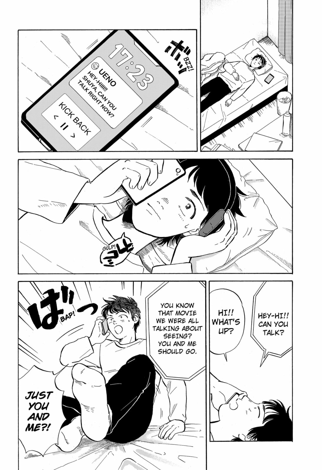 Read Life-Man chapter 0 image 5 on Lezhin
