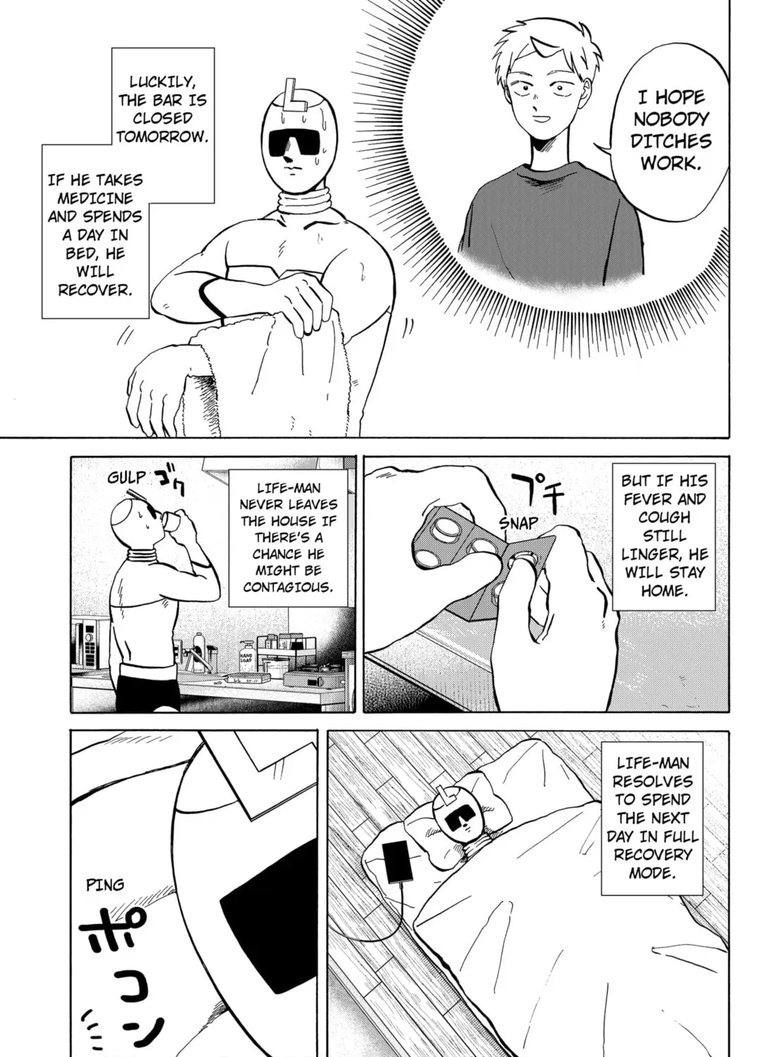 Read Life-Man chapter 1.2 image 12 on Lezhin