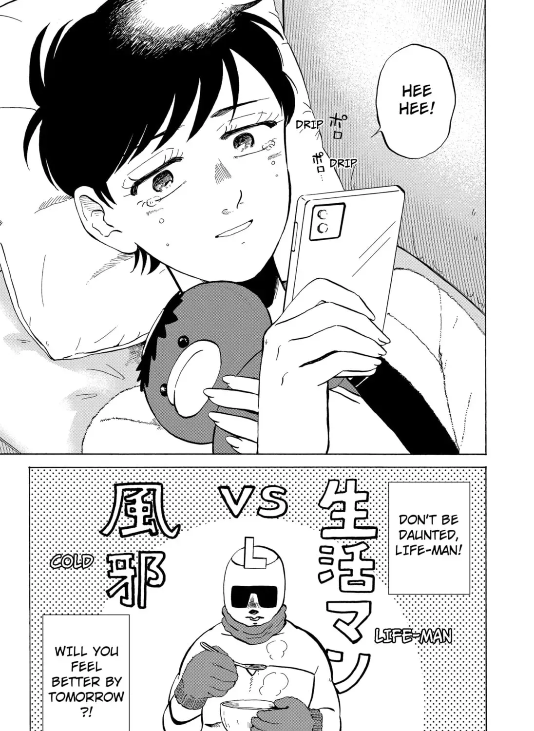 Read Life-Man chapter 1.2 image 28 on Lezhin