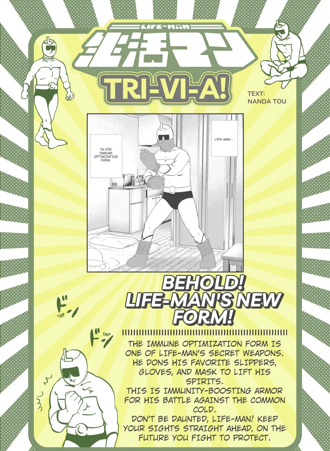 Read Life-Man chapter 1.2 image 30 on Lezhin