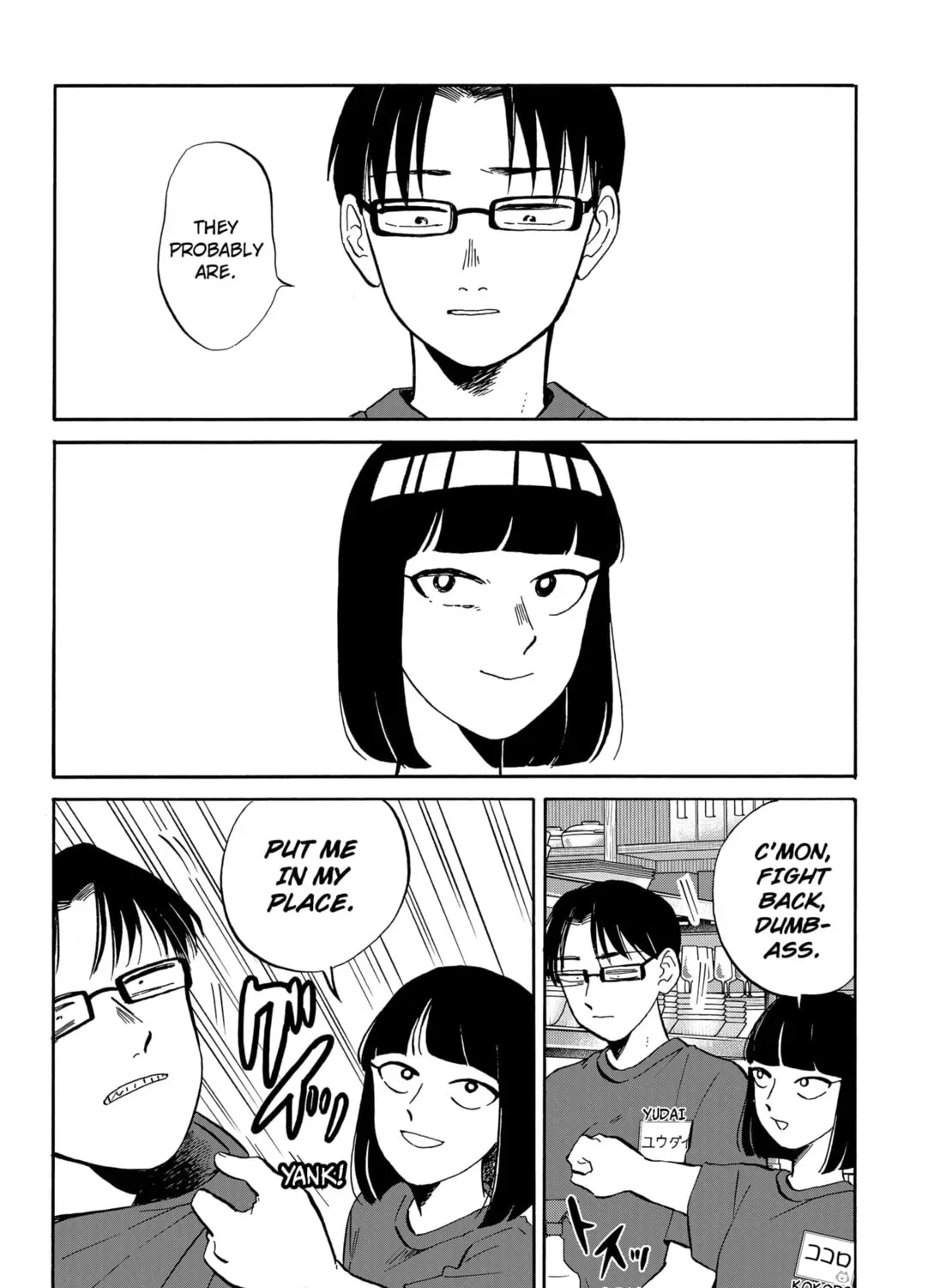 Read Life-Man chapter 1.4 image 14 on Lezhin