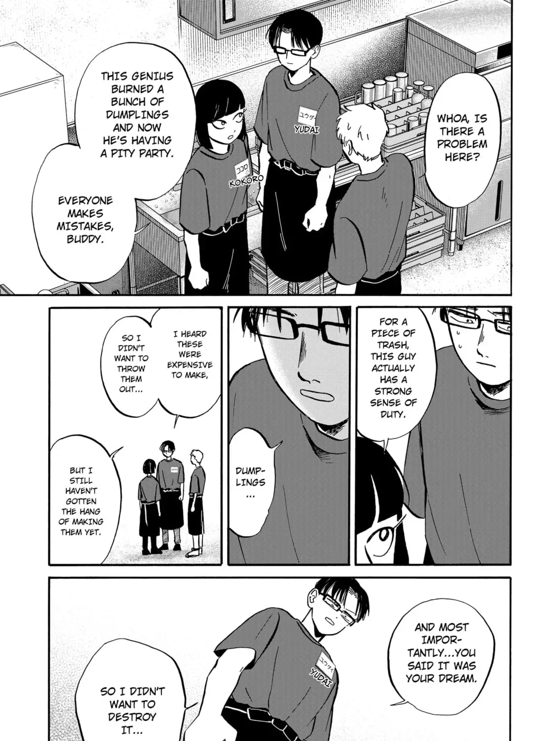 Read Life-Man chapter 1.4 image 16 on Lezhin