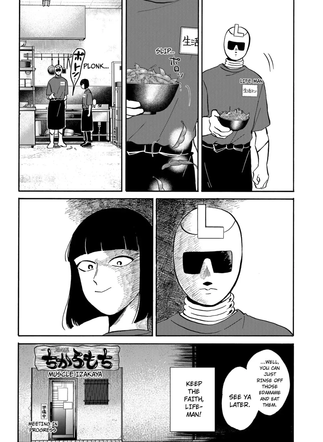 Read Life-Man chapter 1.4 image 22 on Lezhin