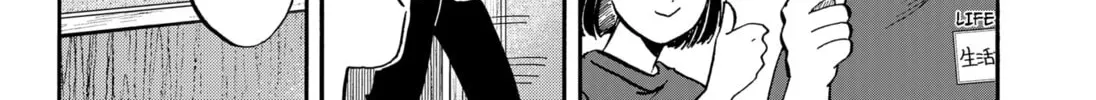 Read Life-Man chapter 1.4 image 3 on Lezhin
