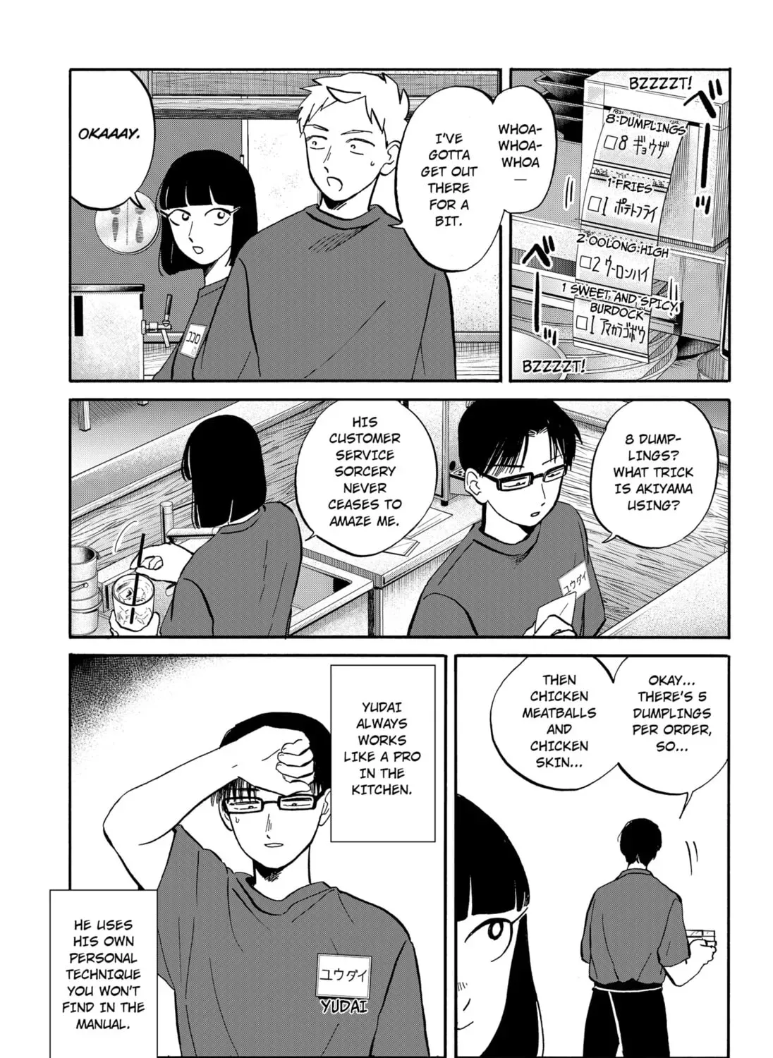 Read Life-Man chapter 1.4 image 4 on Lezhin