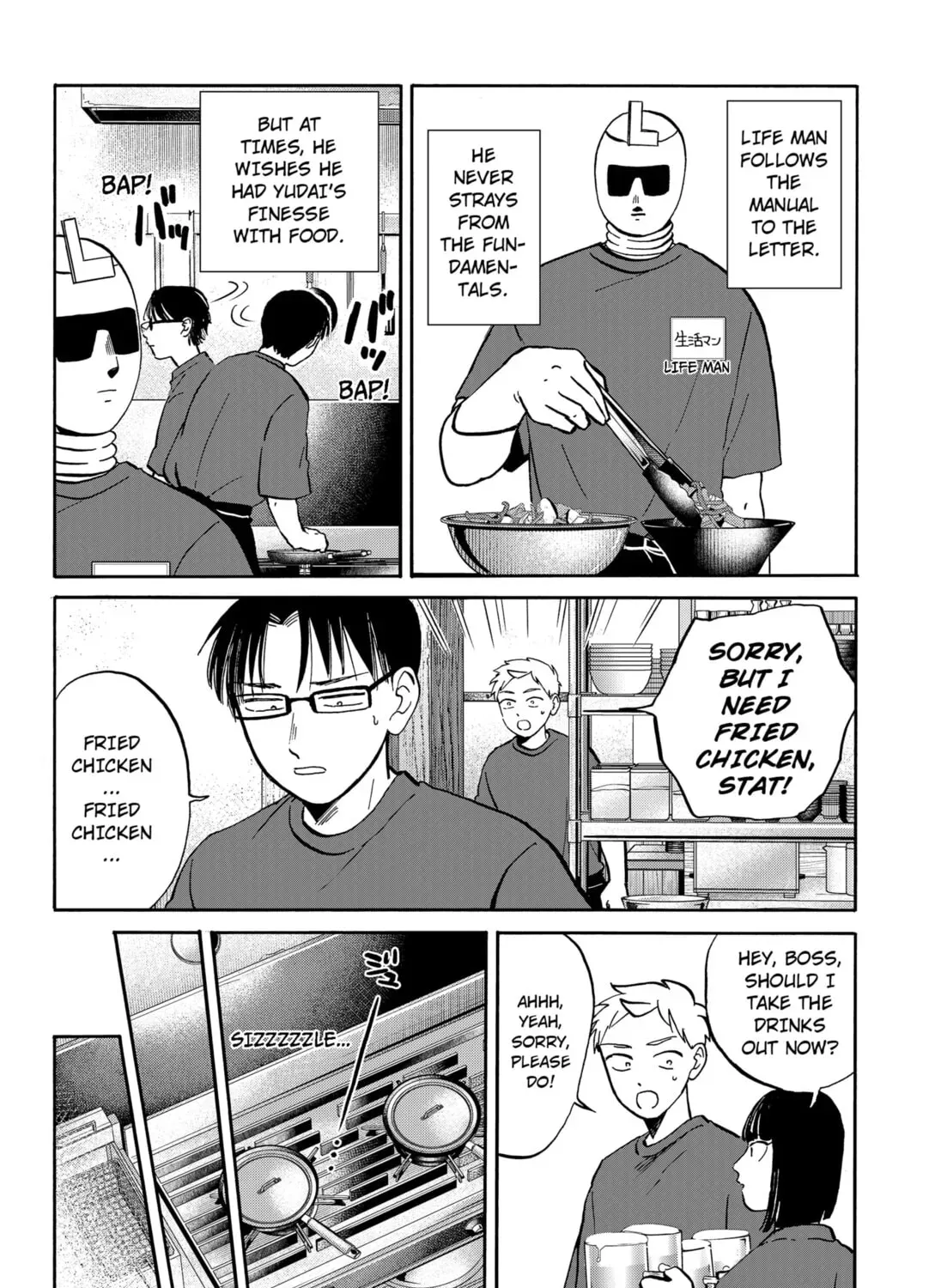 Read Life-Man chapter 1.4 image 6 on Lezhin