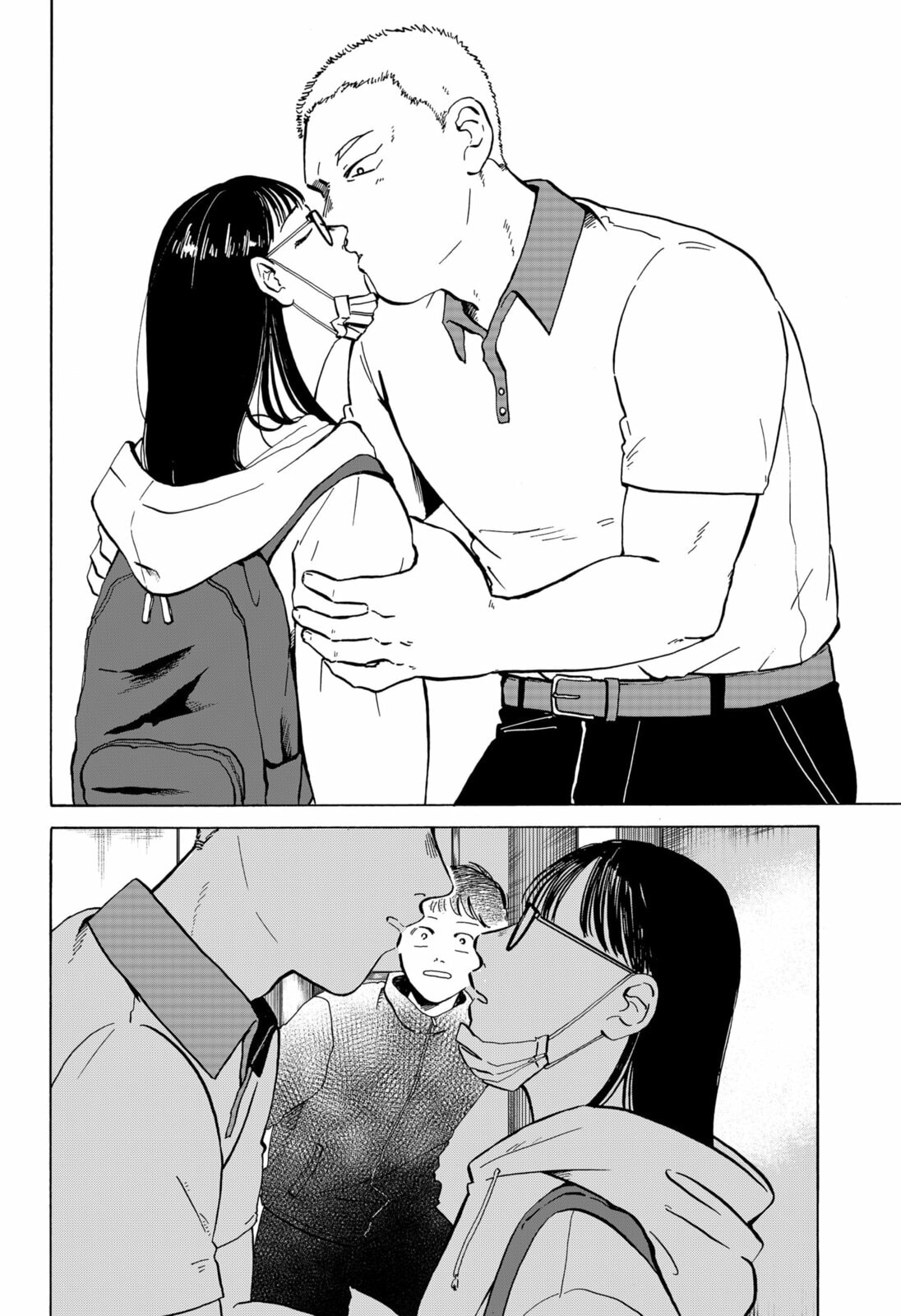 Read Life-Man chapter 1 image 17 on Lezhin