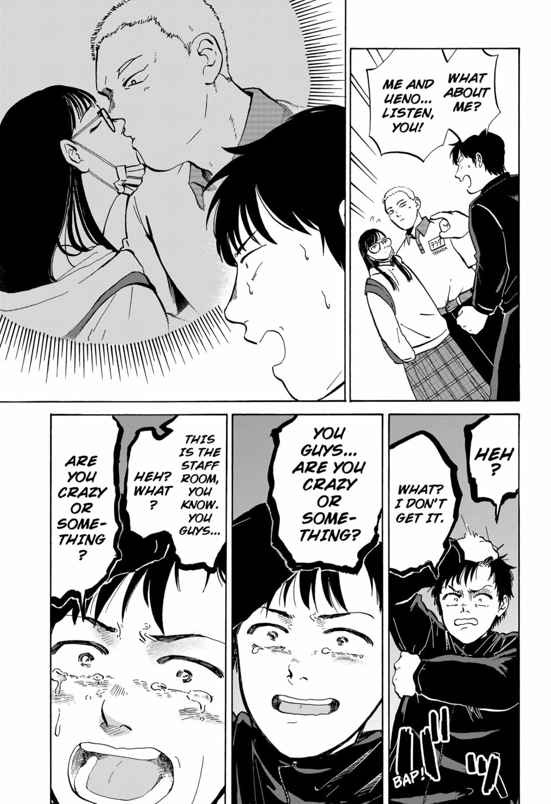 Read Life-Man chapter 1 image 20 on Lezhin