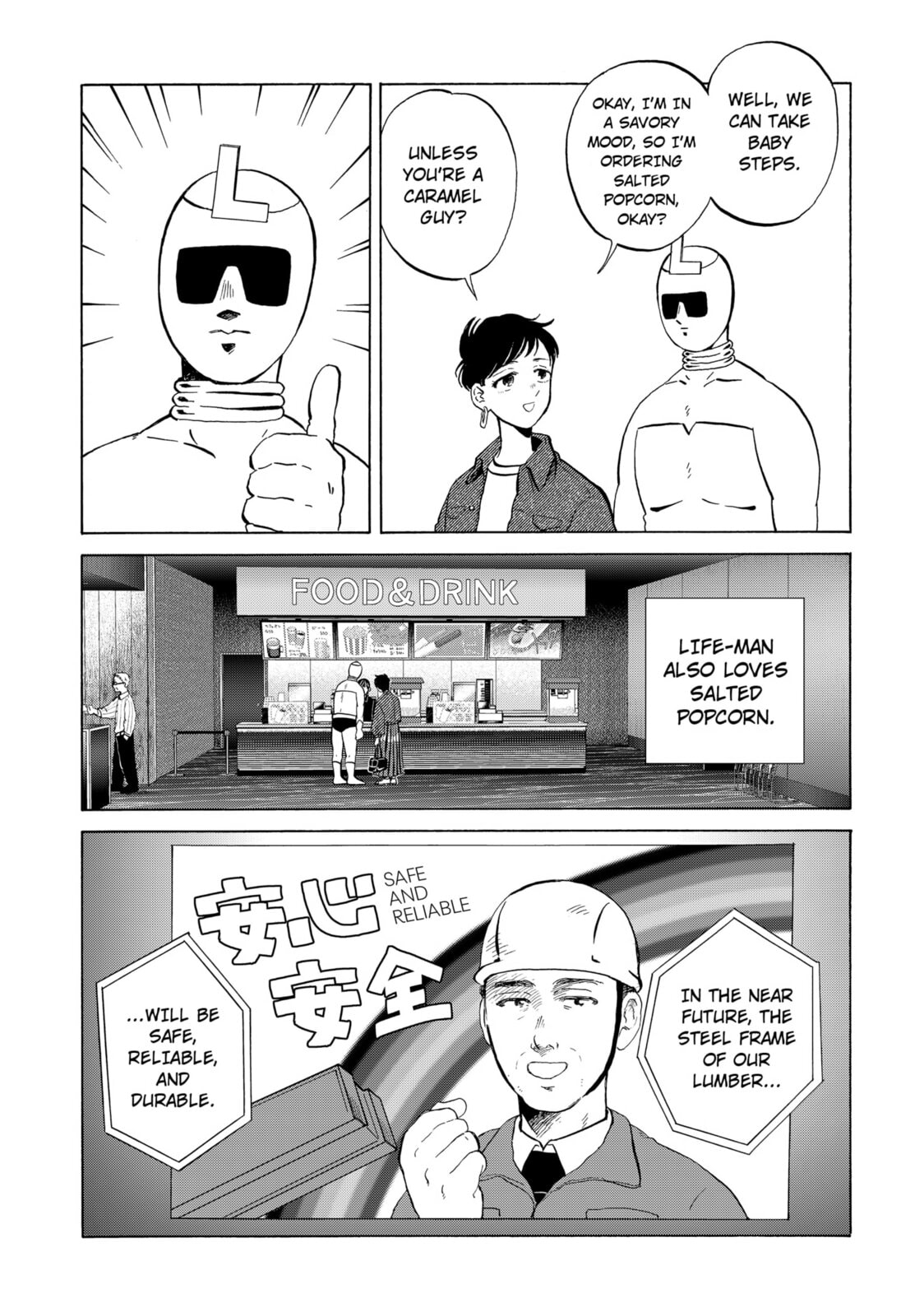 Read Life-Man chapter 10 image 12 on Lezhin