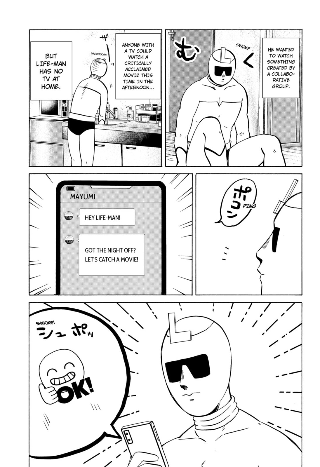 Read Life-Man chapter 10 image 2 on Lezhin
