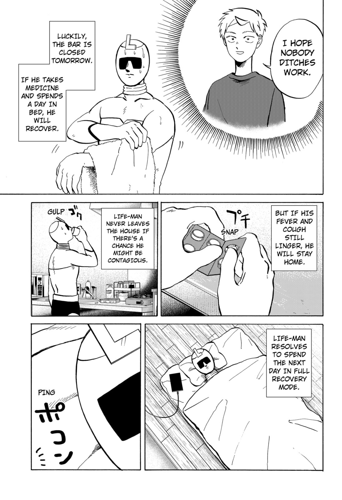 Read Life-Man chapter 11 image 6 on Lezhin