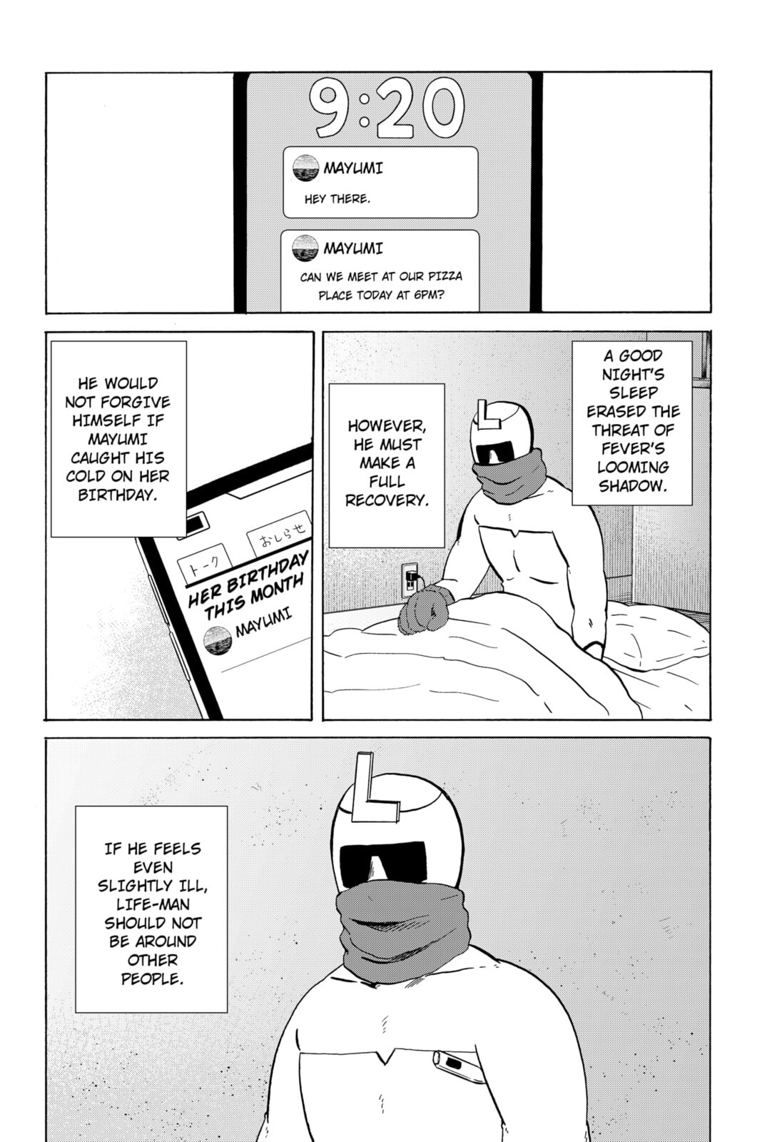 Read Life-Man chapter 12 image 2 on Lezhin