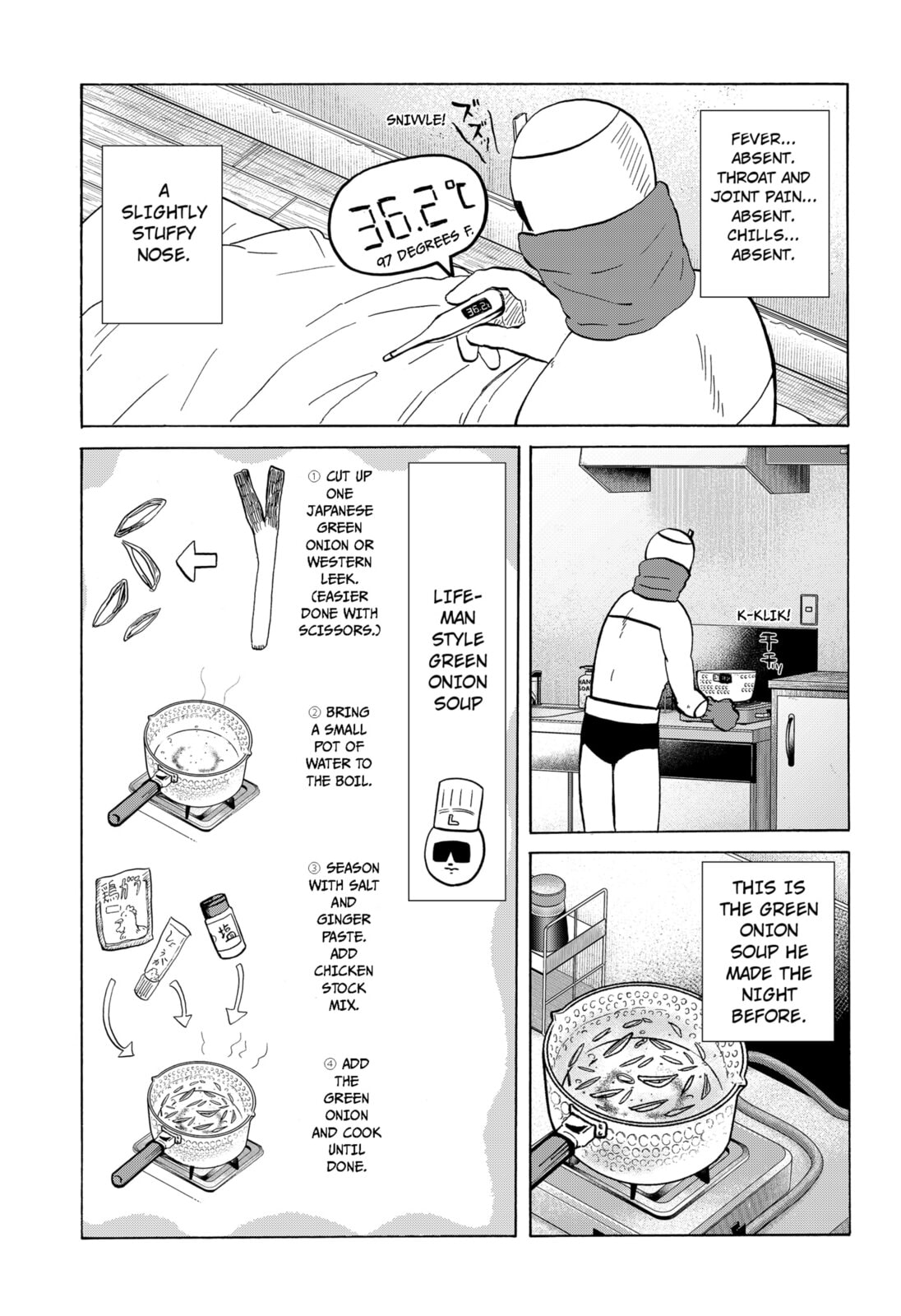 Read Life-Man chapter 12 image 3 on Lezhin