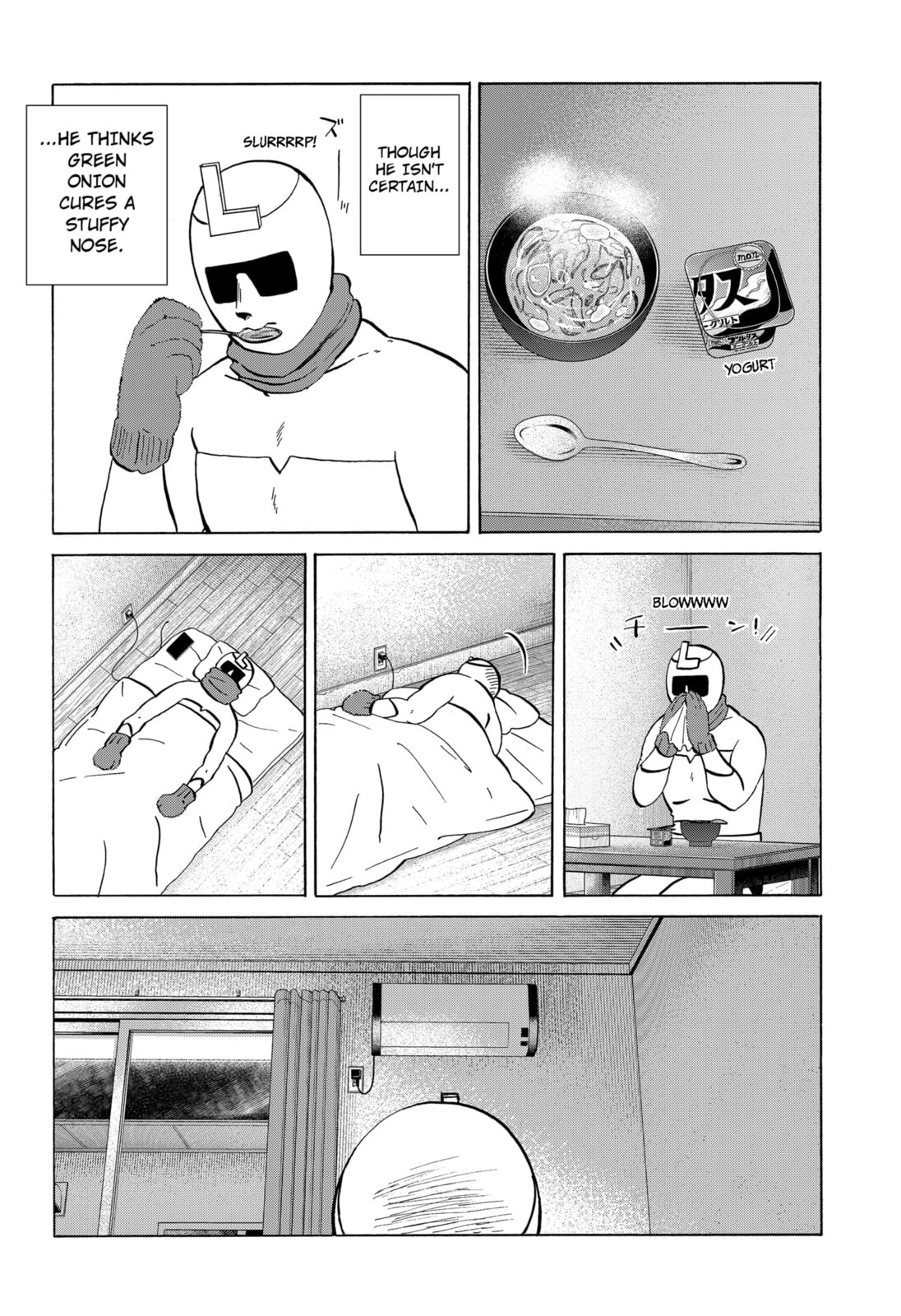 Read Life-Man chapter 12 image 4 on Lezhin