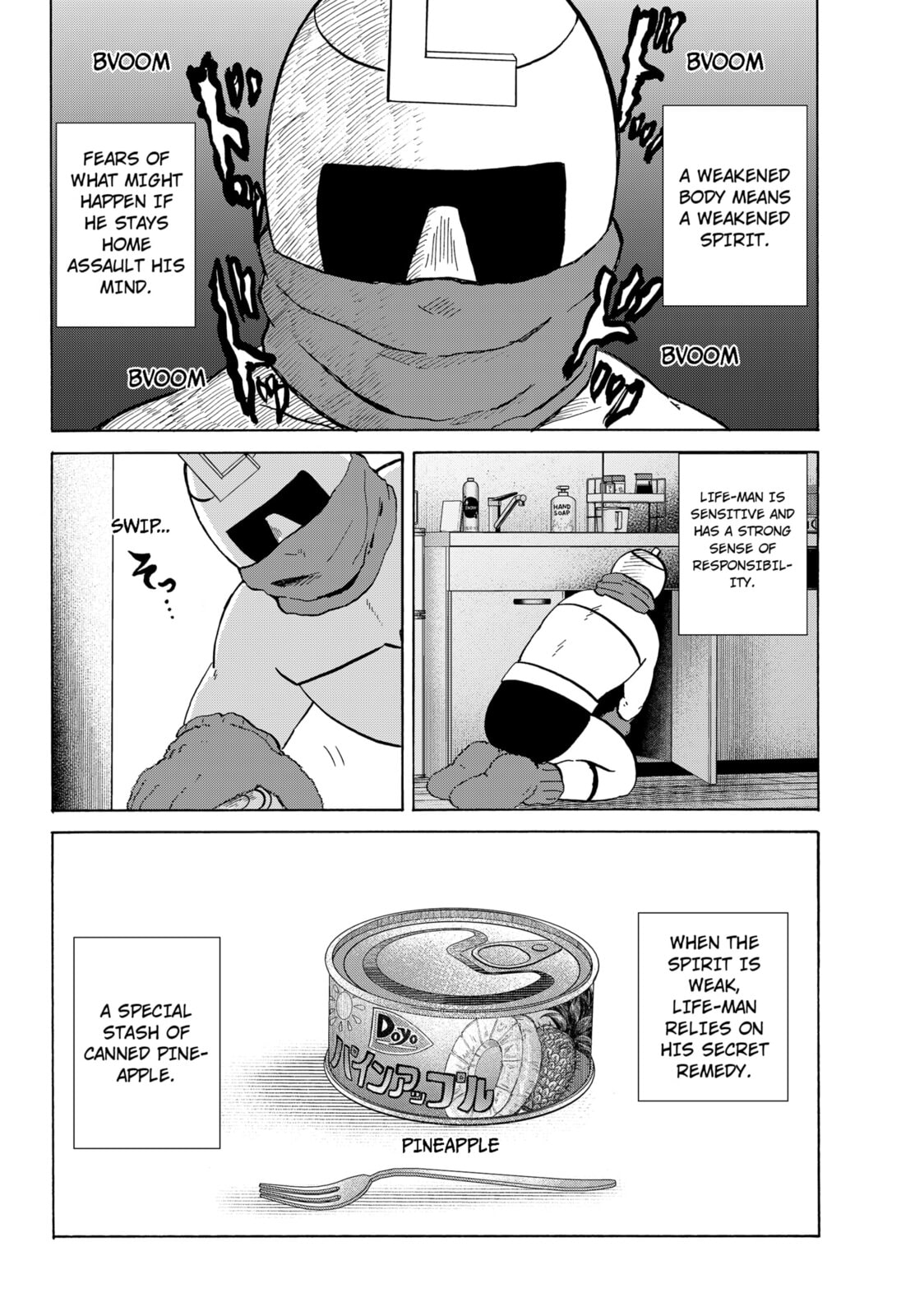Read Life-Man chapter 12 image 6 on Lezhin