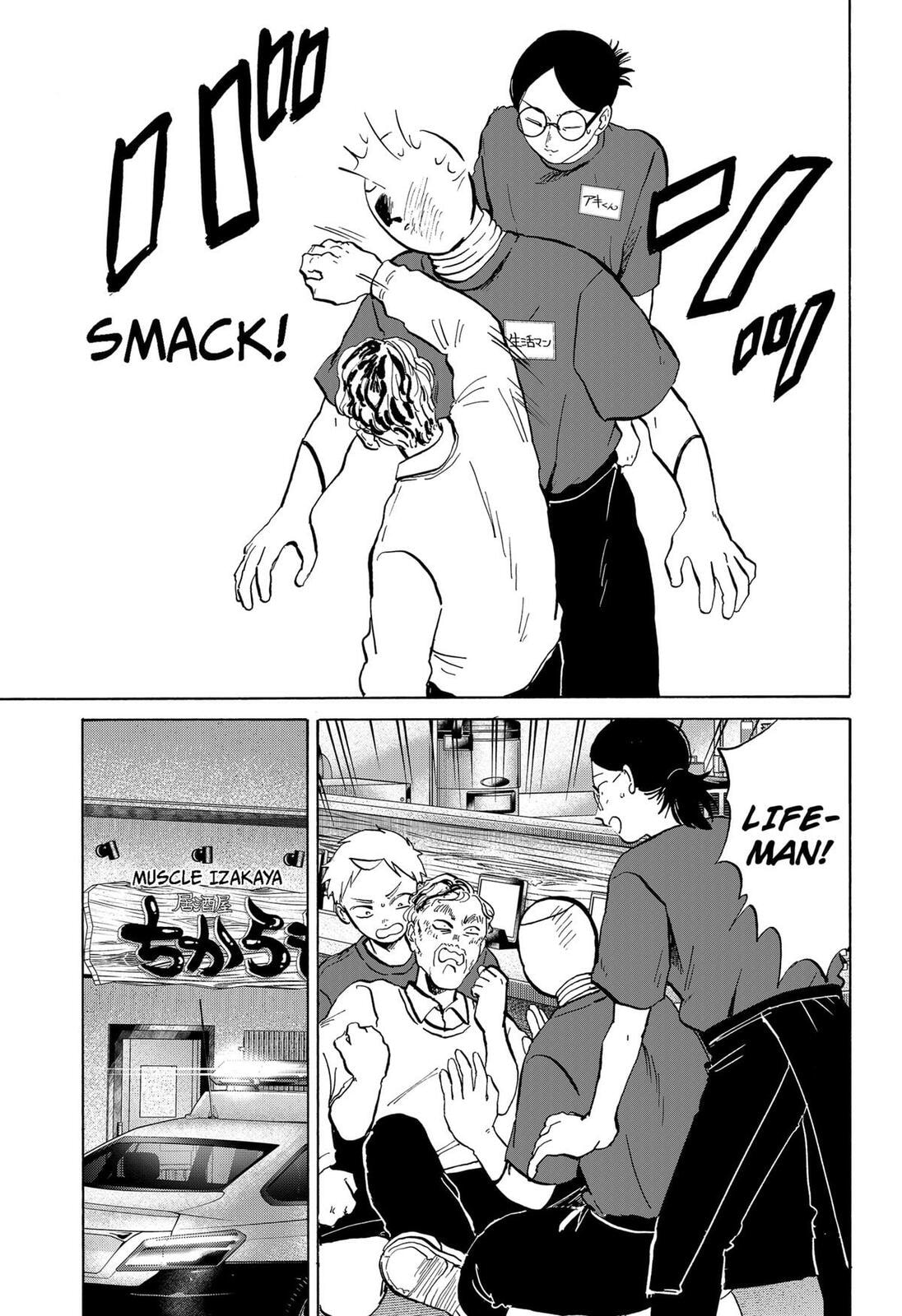 Read Life-Man chapter 14 image 12 on Lezhin