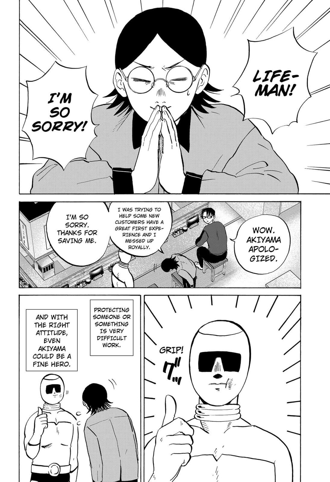 Read Life-Man chapter 14 image 13 on Lezhin
