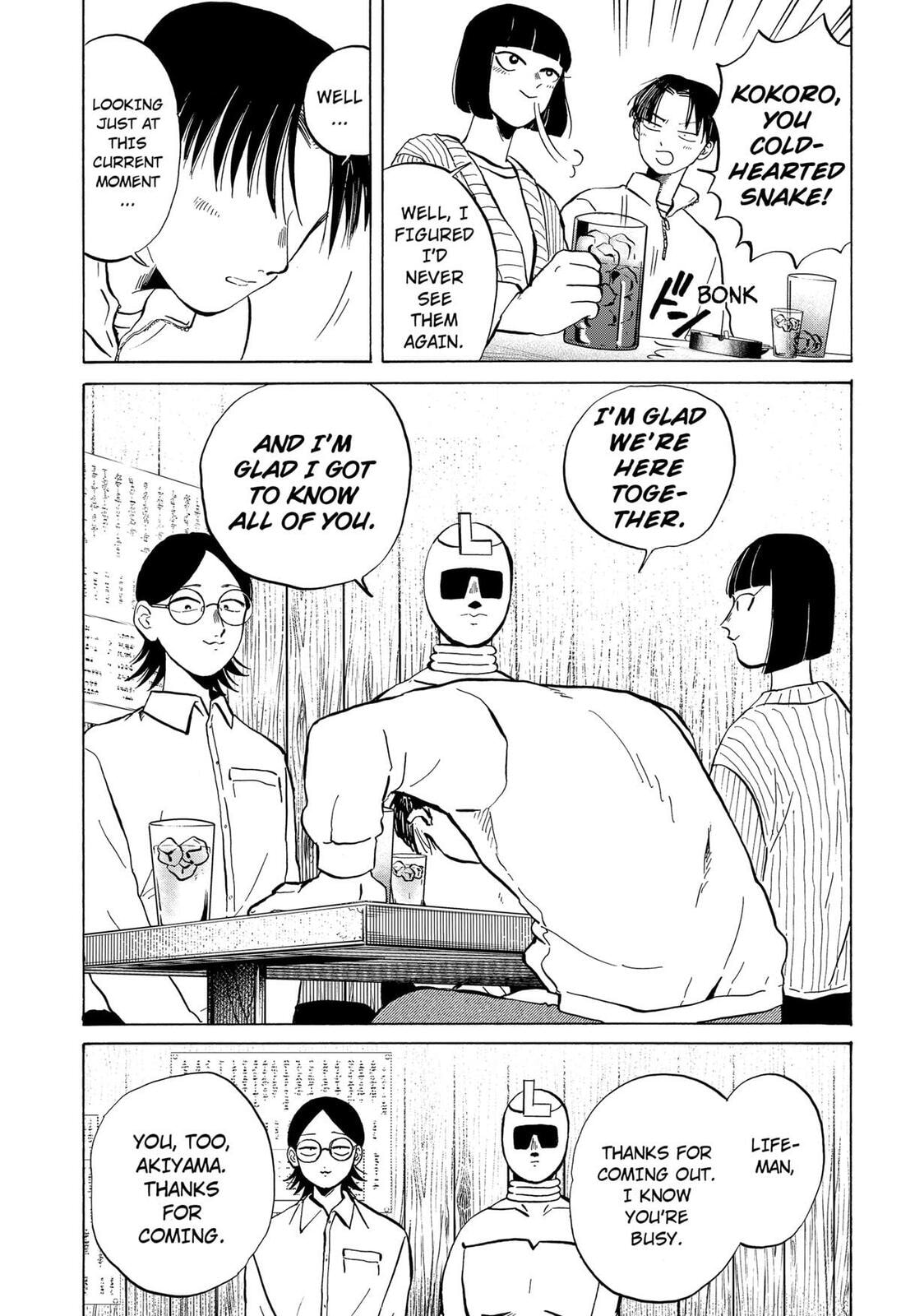 Read Life-Man chapter 14 image 6 on Lezhin