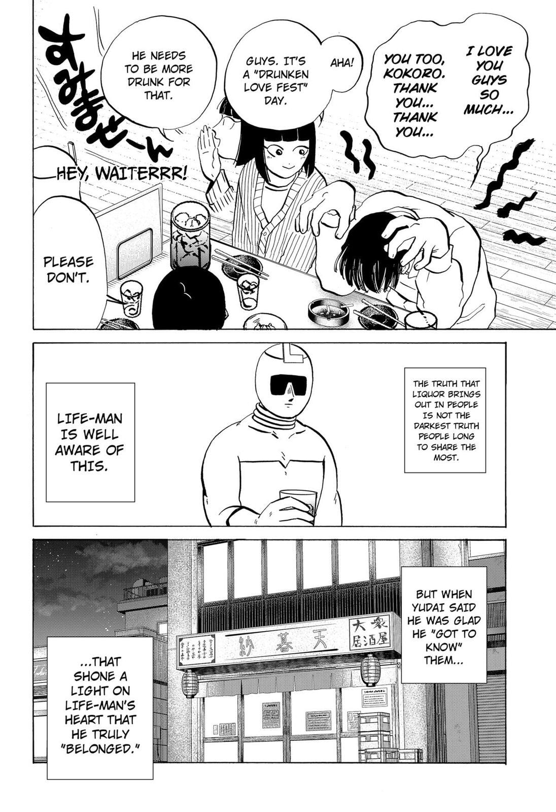 Read Life-Man chapter 14 image 7 on Lezhin