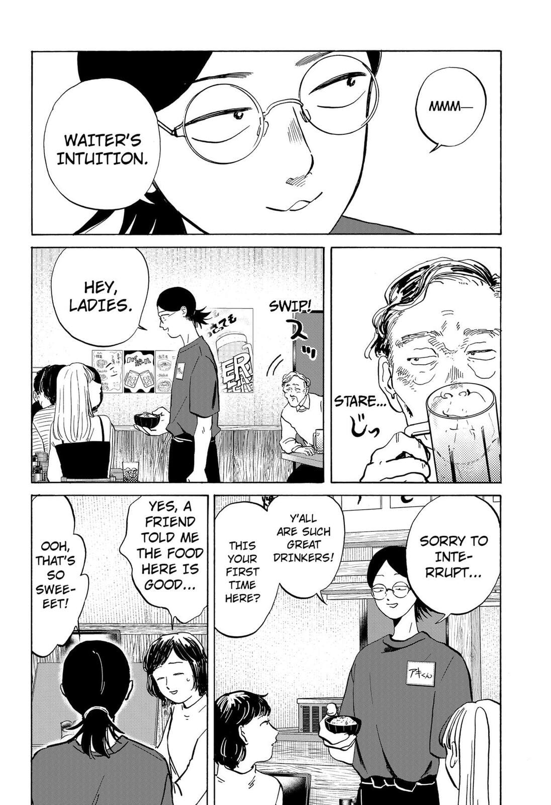 Read Life-Man chapter 14 image 9 on Lezhin
