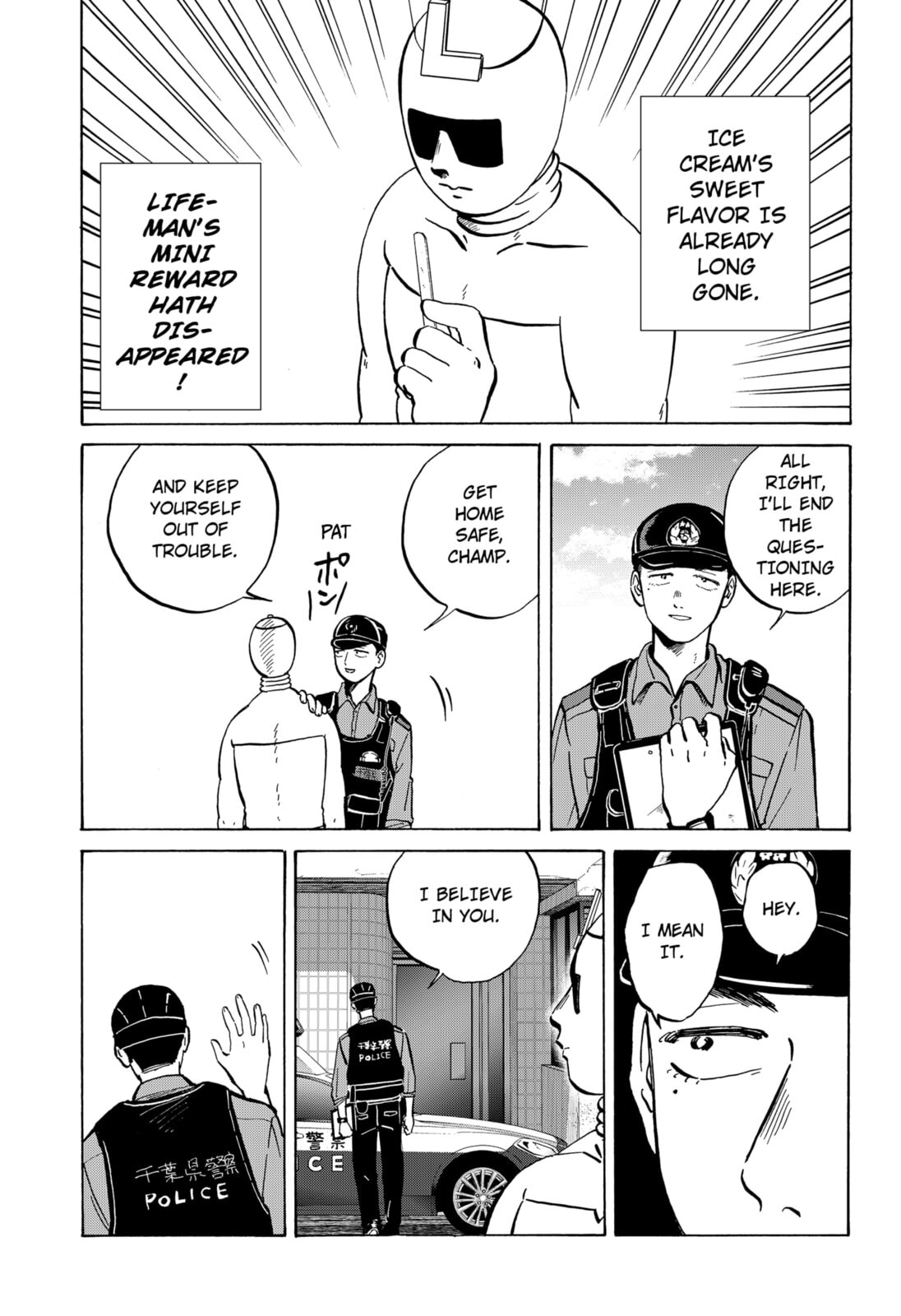 Read Life-Man chapter 16 image 4 on Lezhin