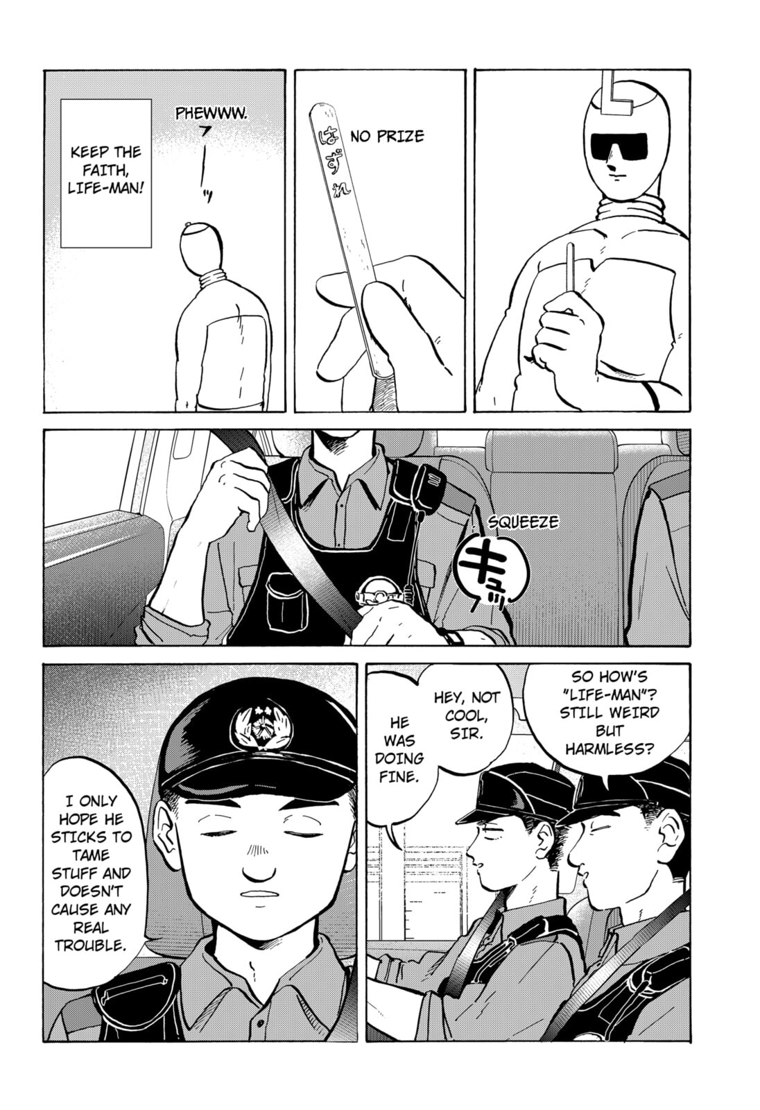 Read Life-Man chapter 16 image 5 on Lezhin