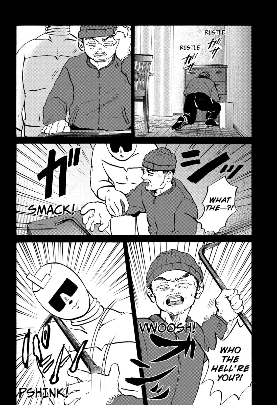 Read Life-Man chapter 17 image 5 on Lezhin
