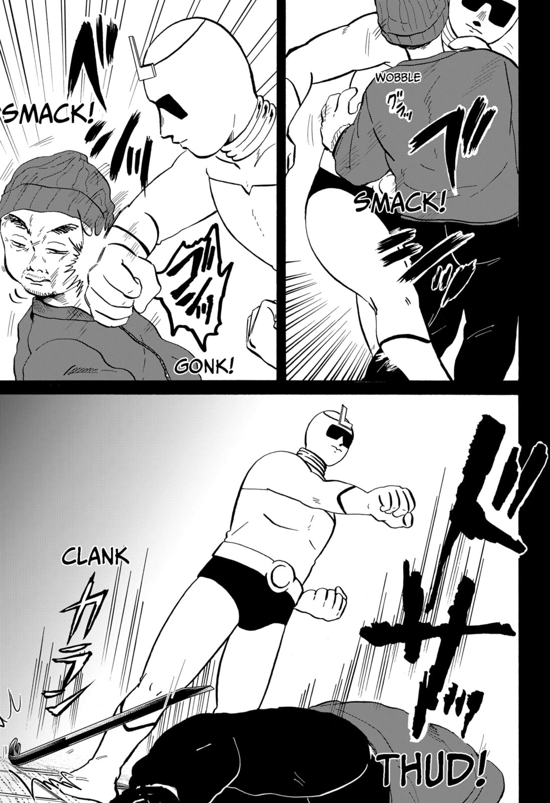 Read Life-Man chapter 17 image 6 on Lezhin
