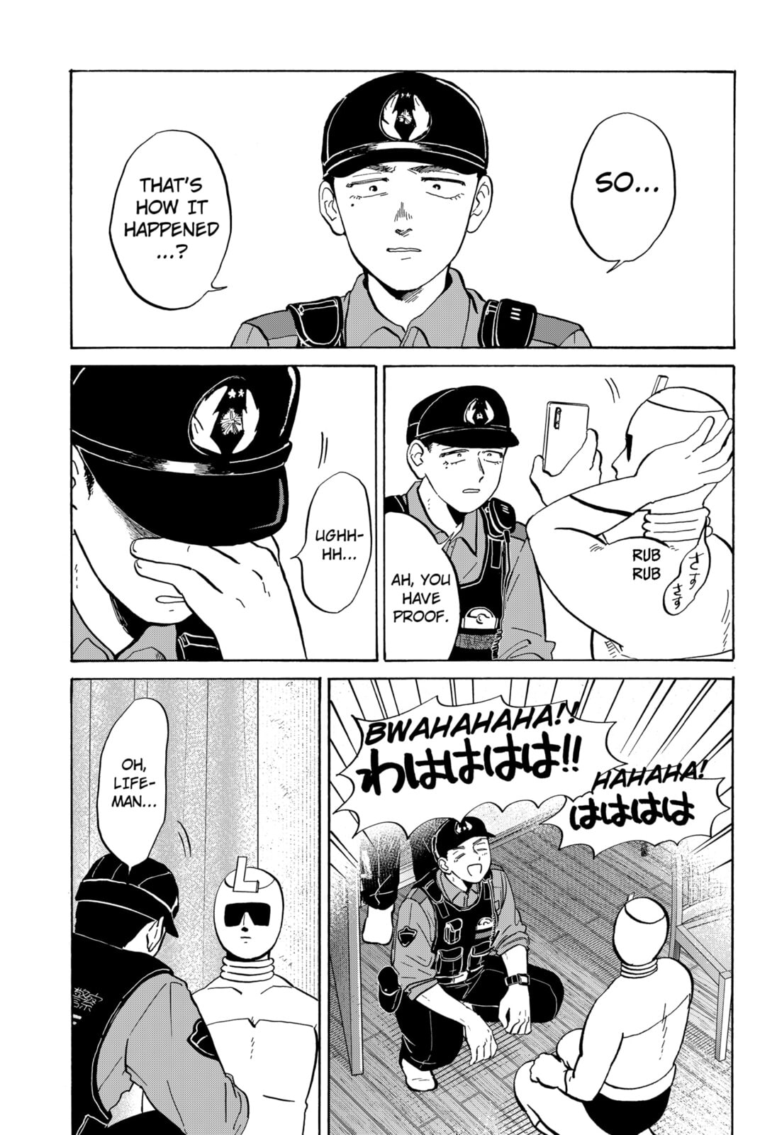 Read Life-Man chapter 17 image 8 on Lezhin