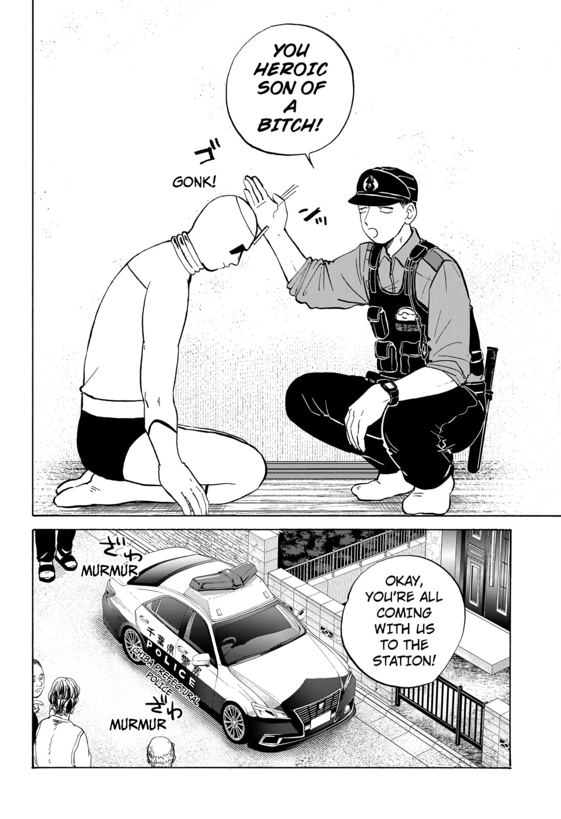 Read Life-Man chapter 17 image 9 on Lezhin