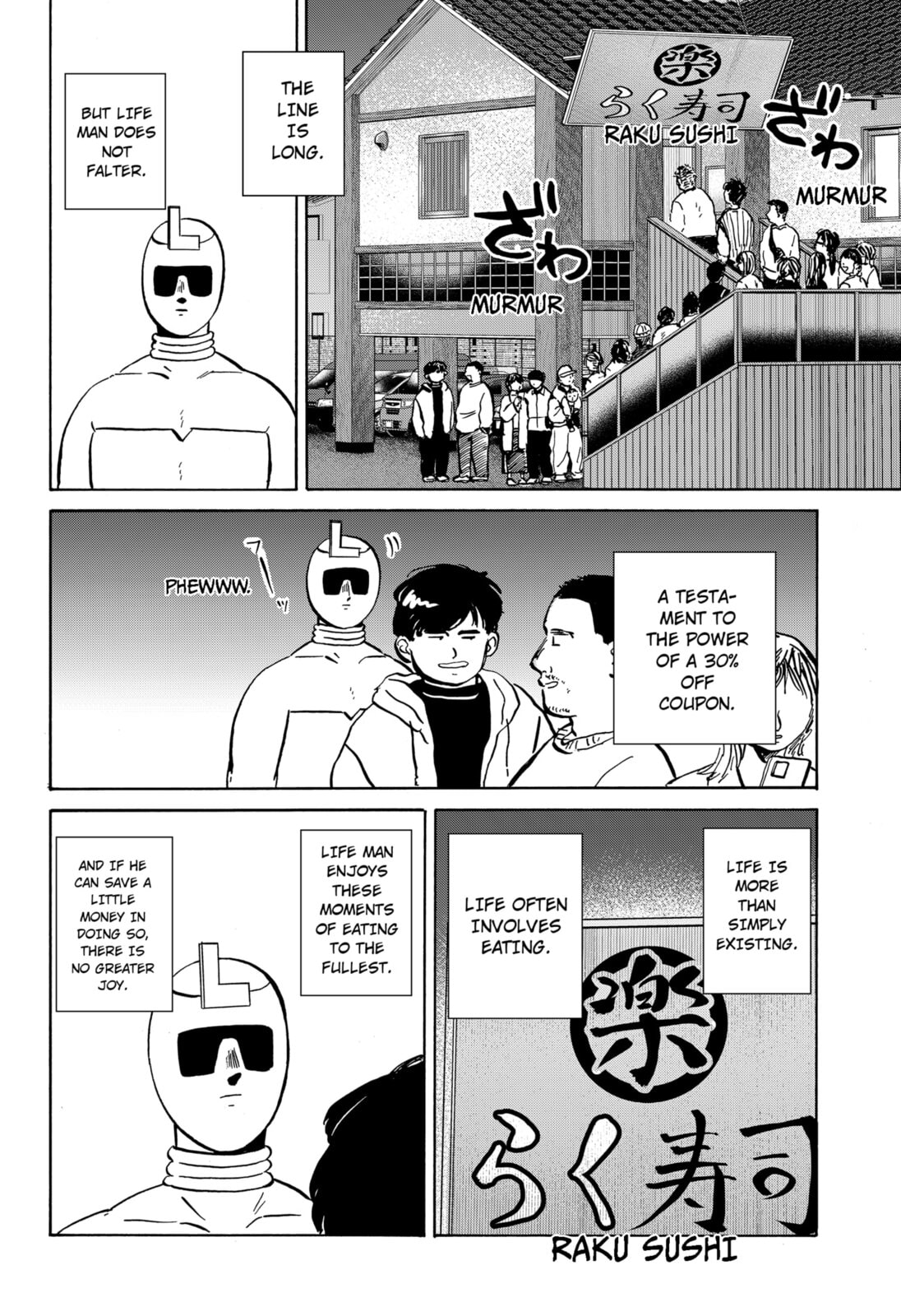 Read Life-Man chapter 19 image 1 on Lezhin