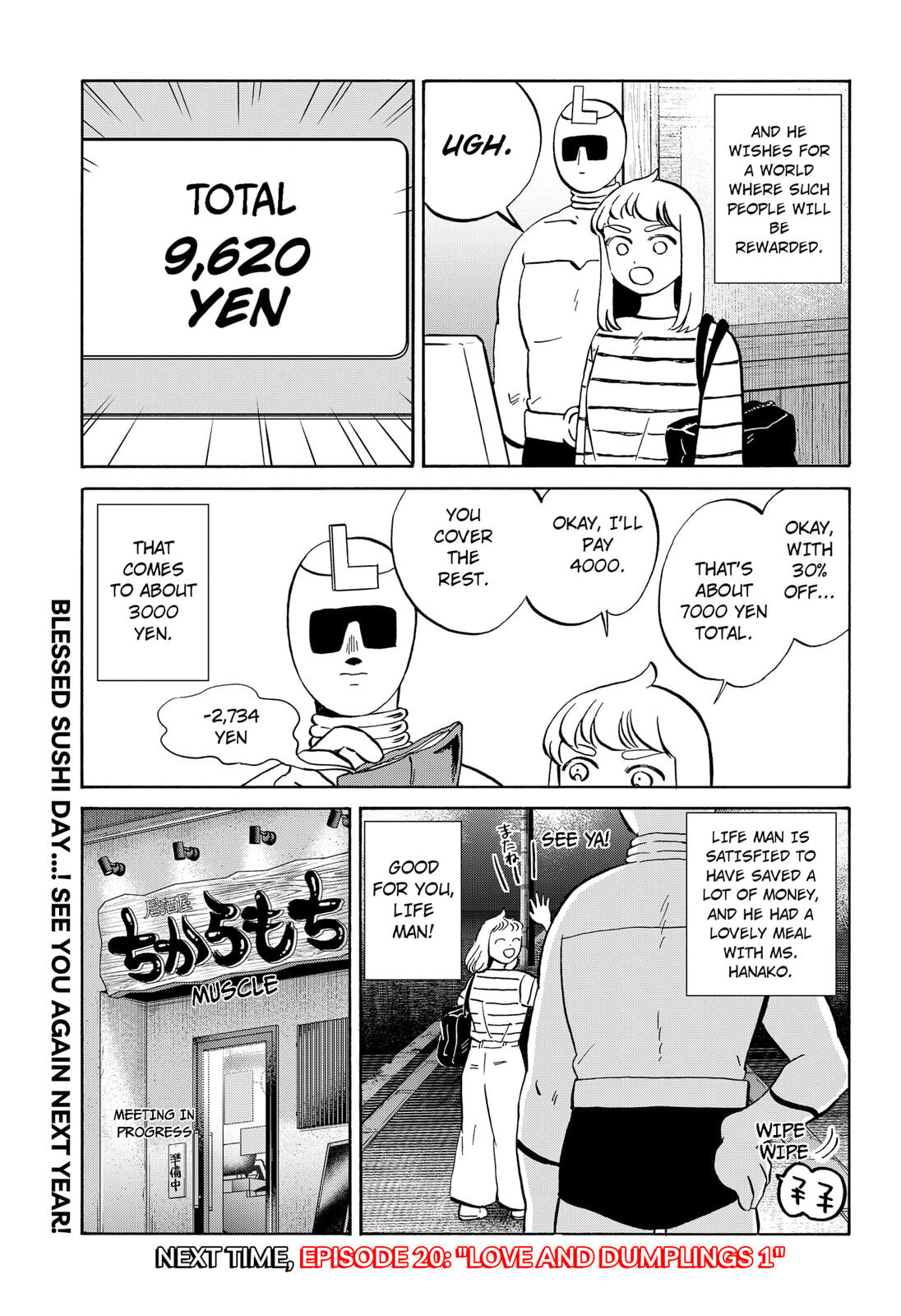 Read Life-Man chapter 19 image 14 on Lezhin