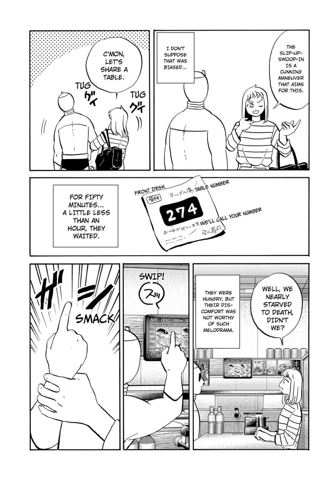 Read Life-Man chapter 19 image 4 on Lezhin