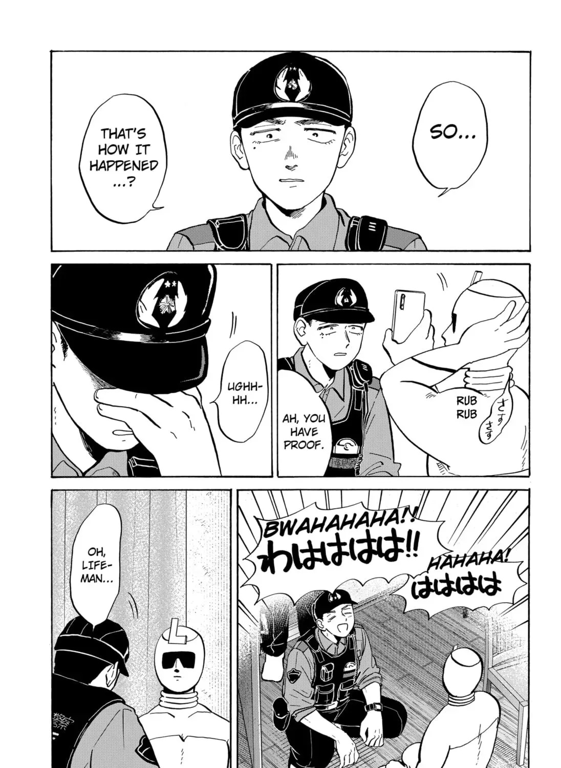 Read Life-Man chapter 2.1 image 16 on Lezhin