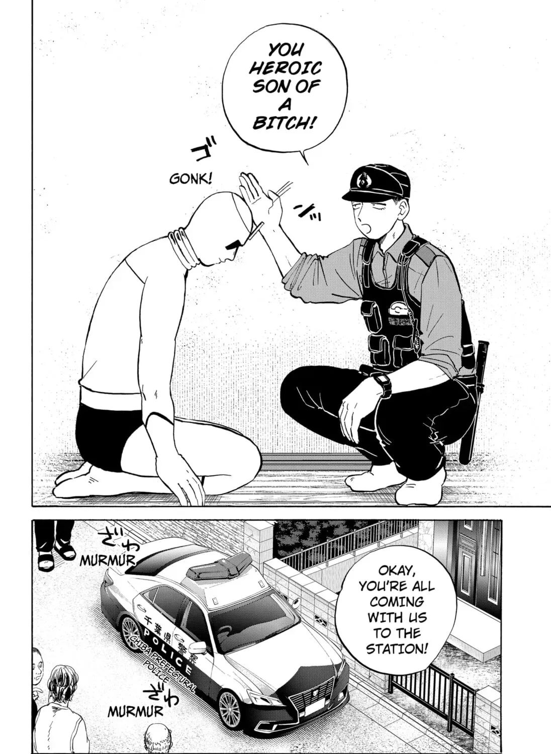 Read Life-Man chapter 2.1 image 18 on Lezhin