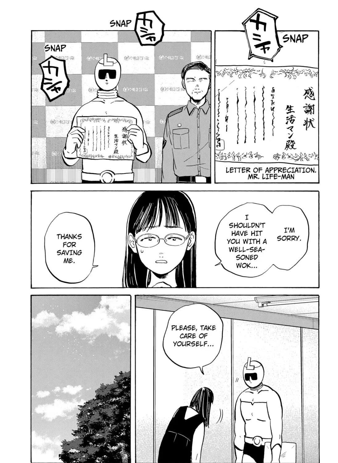 Read Life-Man chapter 2.1 image 20 on Lezhin