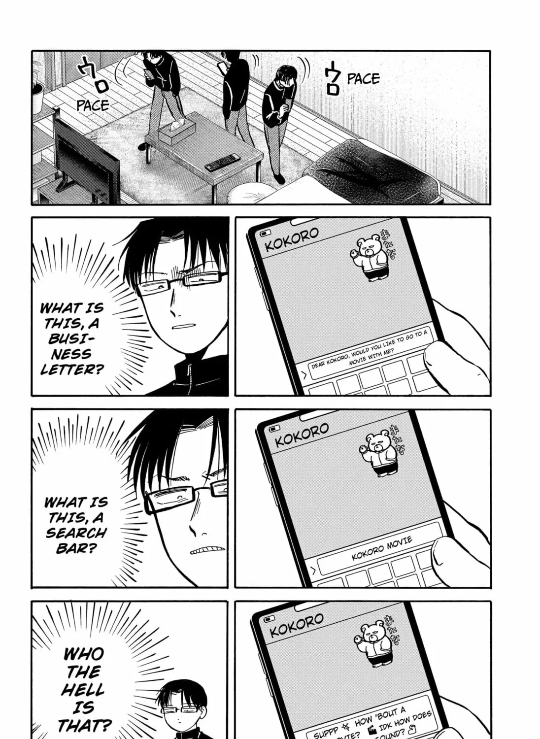 Read Life-Man chapter 2.2 image 22 on Lezhin