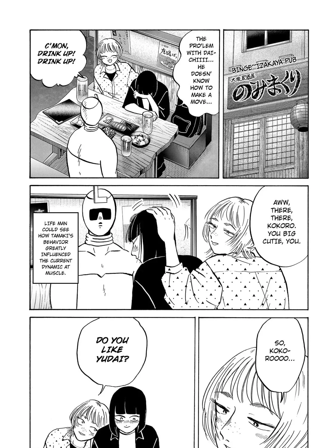 Read Life-Man chapter 2.3 image 12 on Lezhin