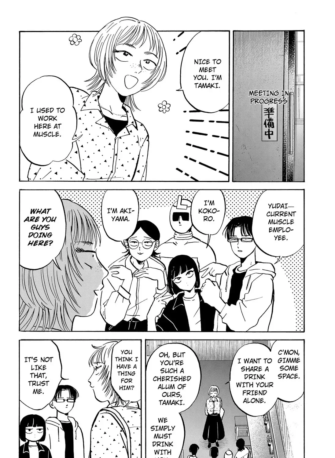 Read Life-Man chapter 2.3 image 6 on Lezhin