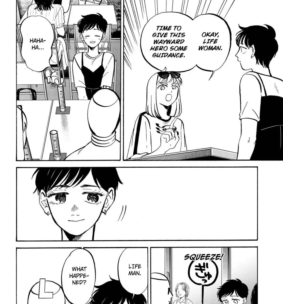 Read Life-Man chapter 2.4 image 10 on Lezhin