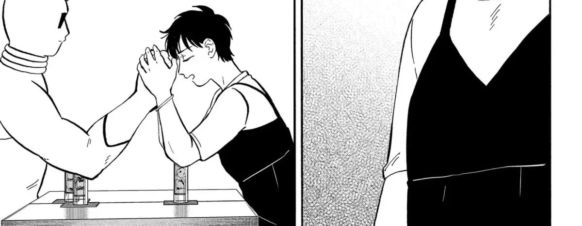 Read Life-Man chapter 2.4 image 17 on Lezhin