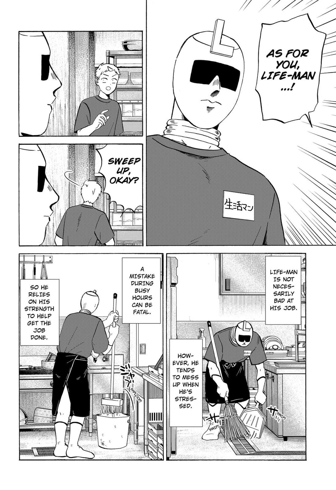 Read Life-Man chapter 2 image 3 on Lezhin