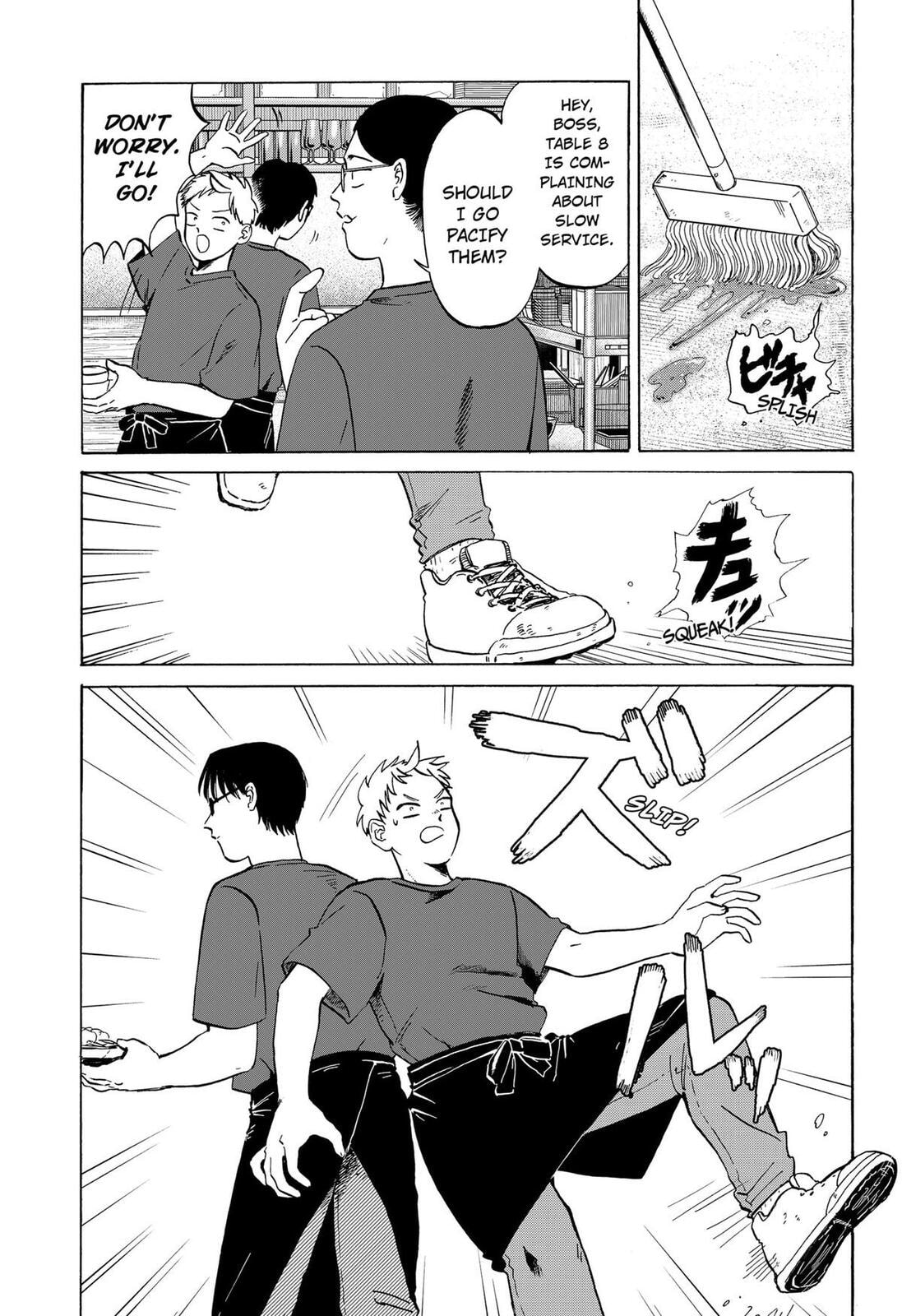 Read Life-Man chapter 2 image 4 on Lezhin