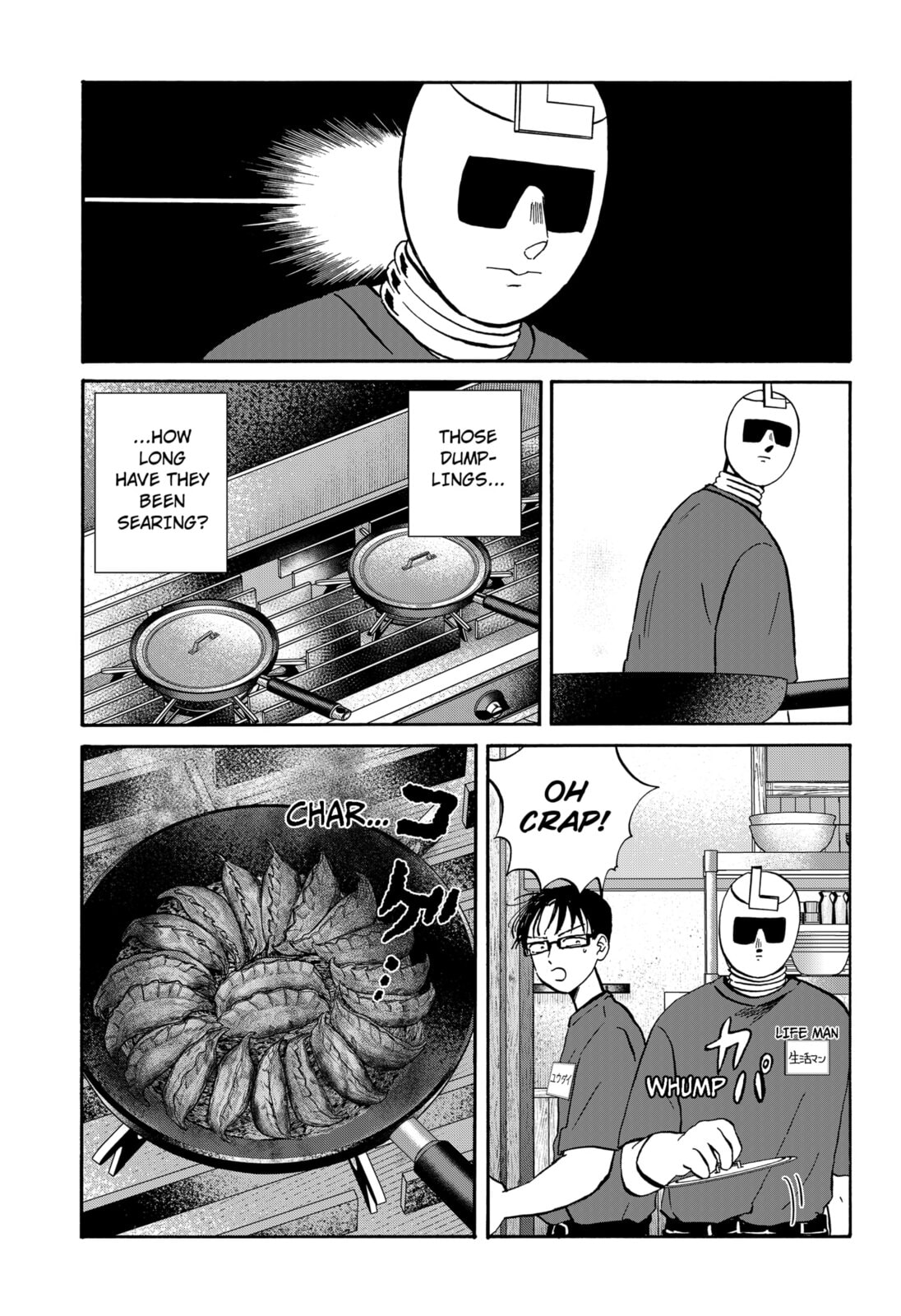 Read Life-Man chapter 20 image 4 on Lezhin