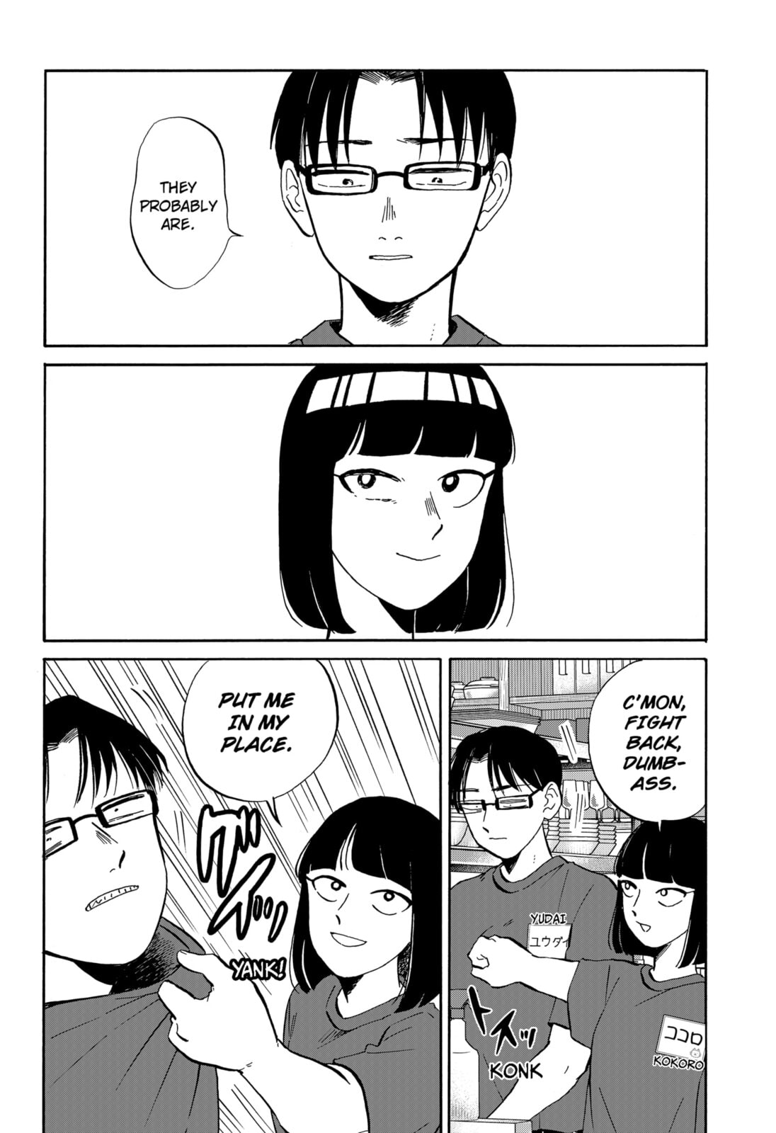 Read Life-Man chapter 20 image 7 on Lezhin