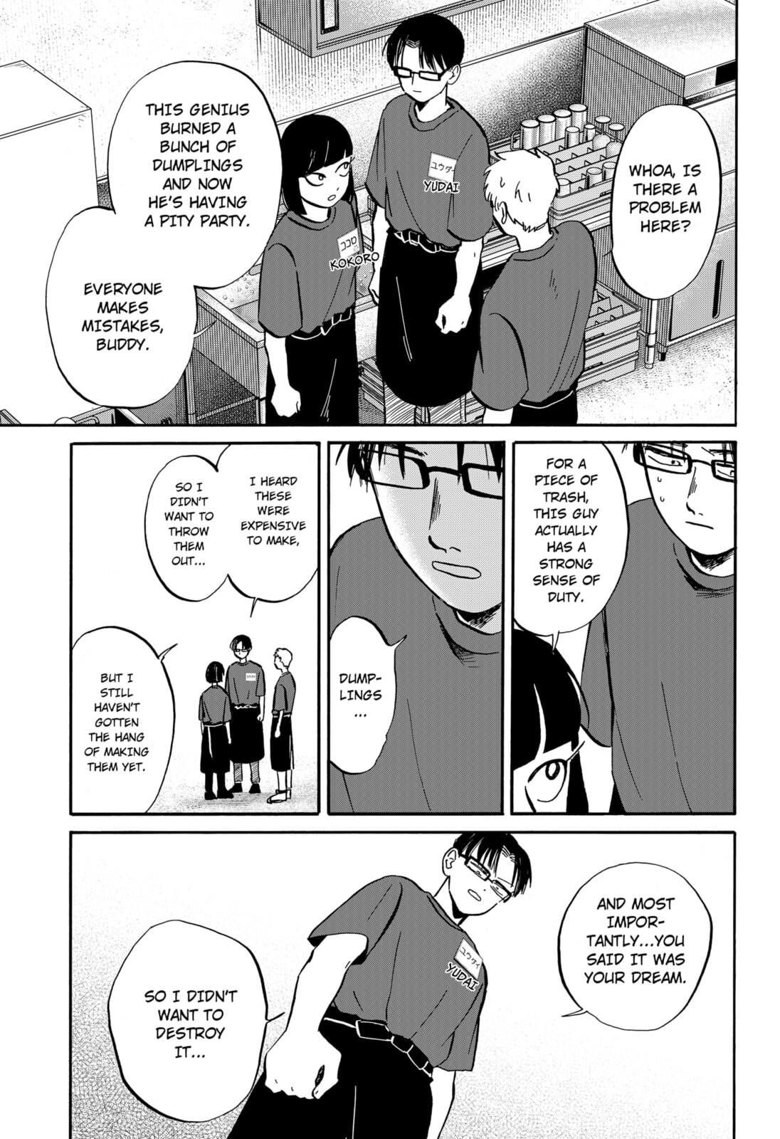 Read Life-Man chapter 20 image 8 on Lezhin