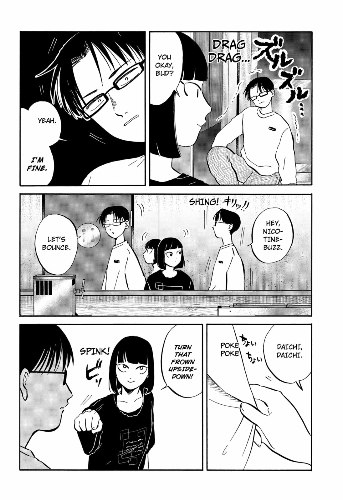 Read Life-Man chapter 21 image 1 on Lezhin